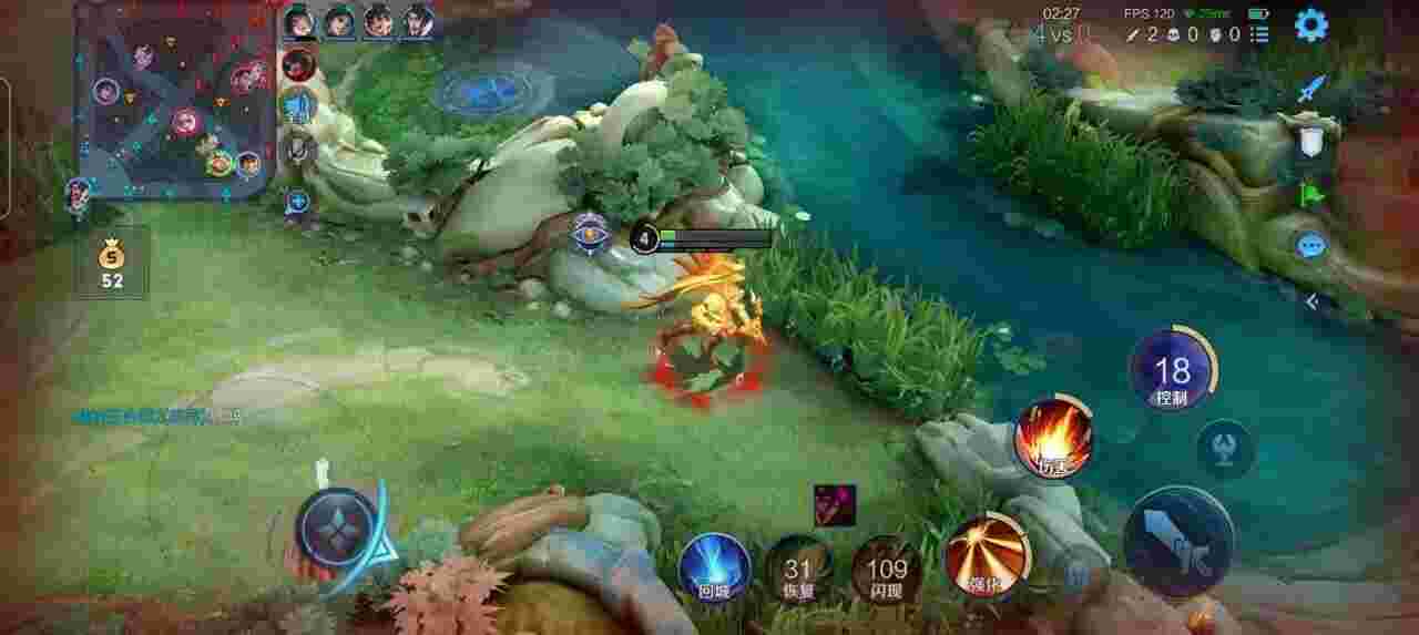 王者荣耀擎天柱 - 和平精英天之蓝辅助激活码辅助预览图